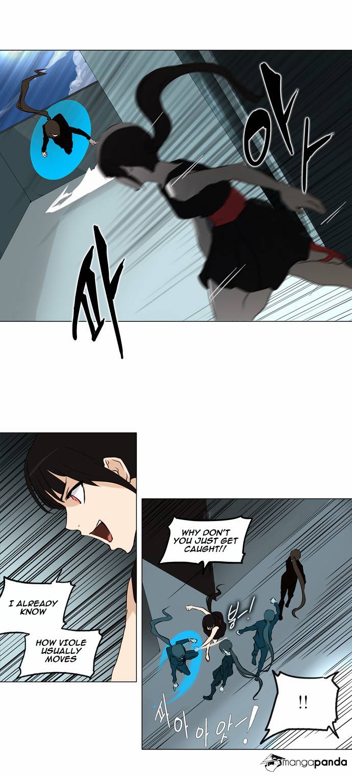Tower of God Chapter 160 image 05